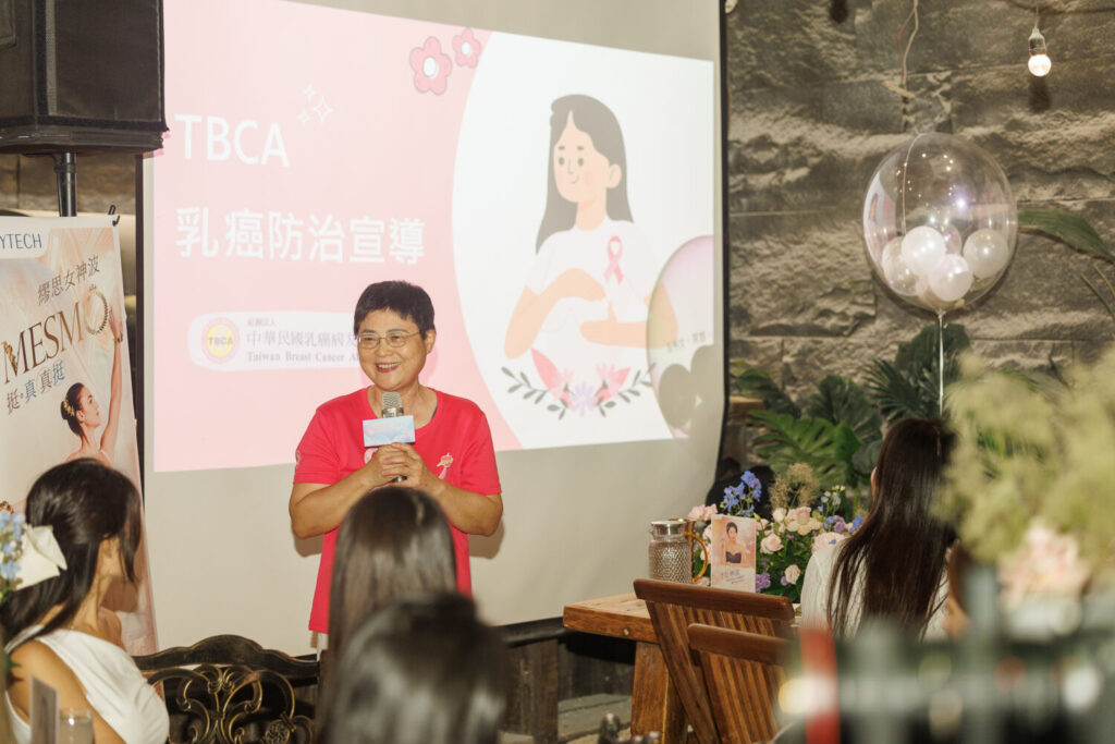 中華民國乳癌病友協會（TBCA）黃淑芳理事長進行乳癌防治宣導（圖片來源：中華民國乳癌病友協會）