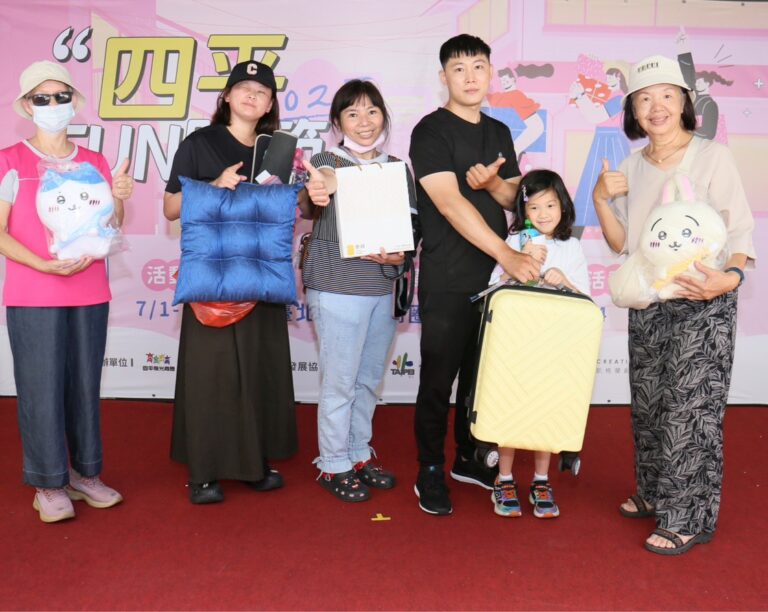 (圖／四平商圈徒步區發展協會)