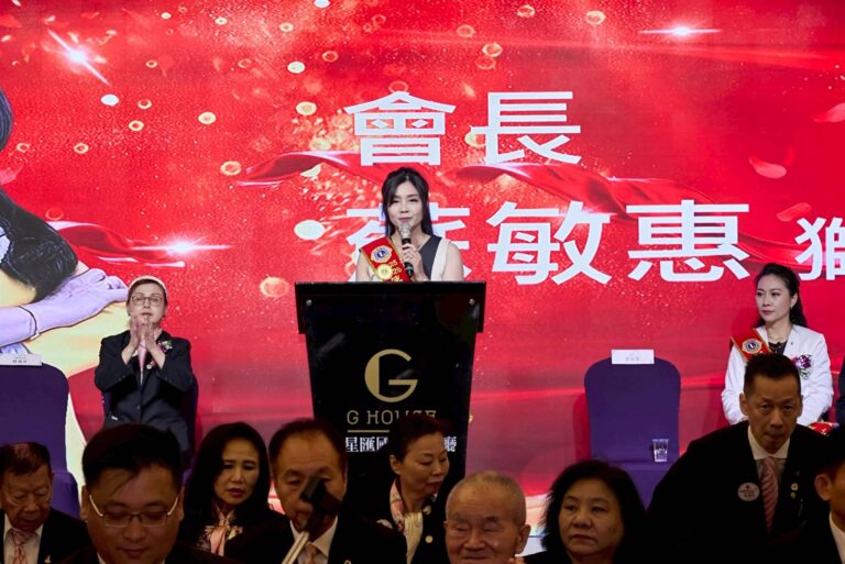 蘇敏惠會長致詞時，以鏗鏘有力的語調闡述功殿獅子會的使命與願景，感恩創會人吳政男、創會長張聖芬及總監孟淑芬的支持，並肯定全體獅友的團結與付出(圖／功殿獅子會)