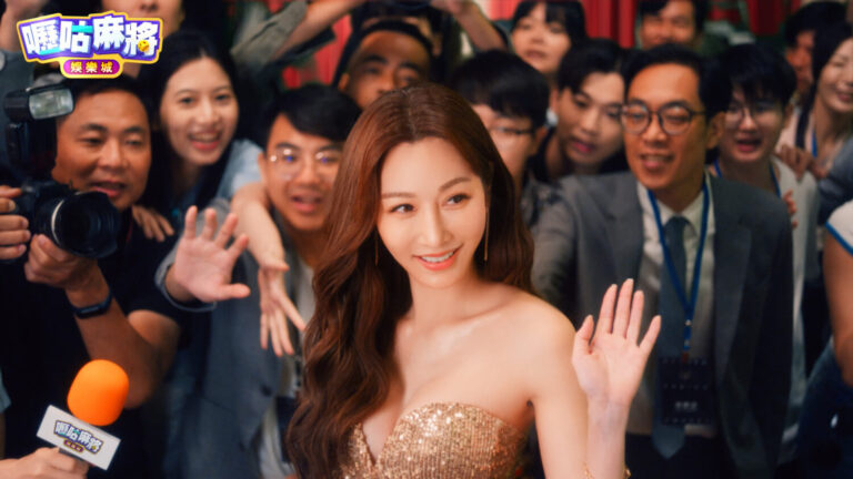 曾莞婷代言嚦咕麻將娛樂城，搜尋量迅速攀升，社群平台掀起「女神帶你贏！」熱潮。（嚦咕麻將娛樂城提供）