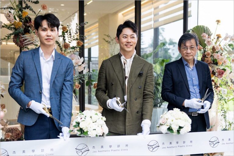 杰美學二館開幕，由周杰院長（中）與賴彥碩醫師（左）、周治剛主任（右）進行剪綵。(圖/杰美學診所)