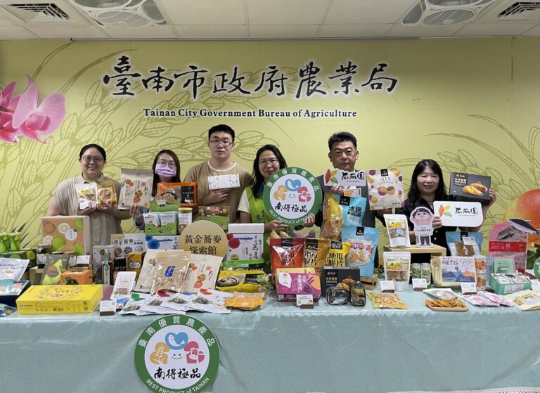 台南市農業局參加台北國際食品展臺南館讓在地品牌接軌國際。（圖/台南市政府農業局提供）