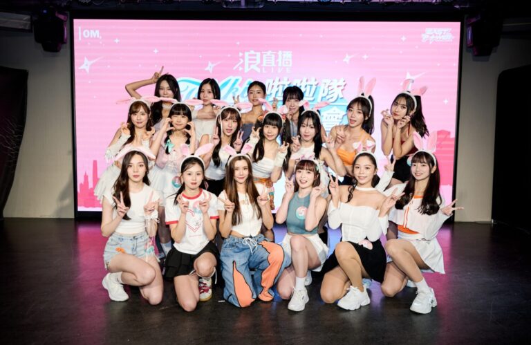 臺北伊斯特職業排球隊首屆「Tokki Cutie」啦啦隊成員出爐。（圖/臺北伊斯特 提供）