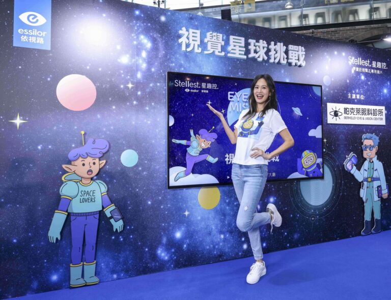 Janet謝怡芬擔任《視覺星球挑戰》活動大使。(圖/法商依視路陸遜梯卡 提供)