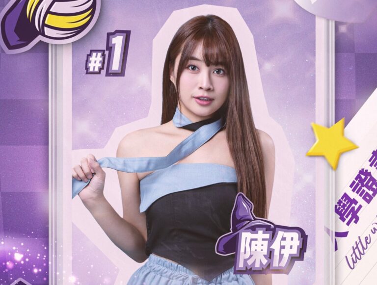臺中連莊職業排球隊「連莊小魔女啦啦隊」隊長背號1號「陳伊」正式登場。(圖/臺中連莊職業排球隊 提供)