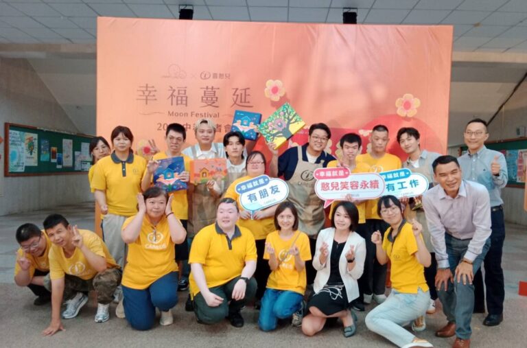 喜憨兒團隊感謝新竹縣政府及社會各界，大力支持庇護工場永續經營。（圖/記者黃溎芬攝影）