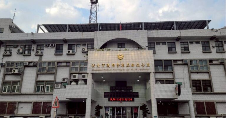 新莊分局施小隊長涉貪遭起訴。(記者徐煜勝翻攝)