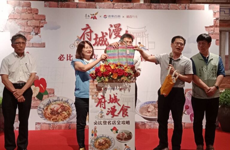 台南府城漫食必比登名店 × 農漁物產展,竹北遠百熱情快閃。(圖/記者黃溎芬攝影)