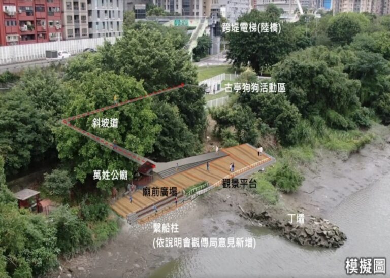 洪婉臻成功爭取千萬經費打造川端落霞觀景平台。