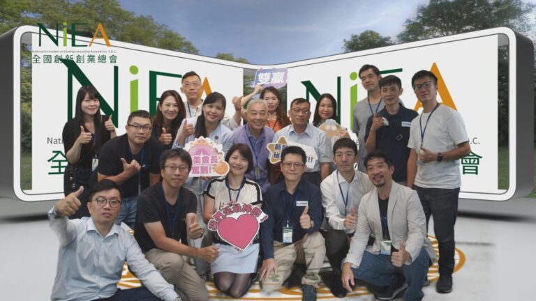新創總會團體會員聯誼會活動圓滿落幕，與會會員及講師合影留念，展現AI數位轉型交流成果。（圖/全國創新創業總會提供）