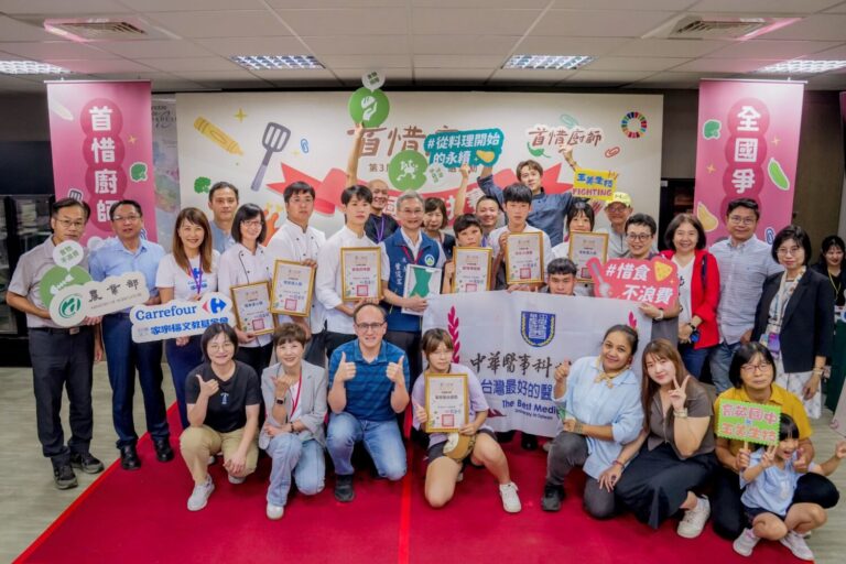 6強高手在全國總決賽舞台共同響應惜食料理。(圖/環境保護司 提供)