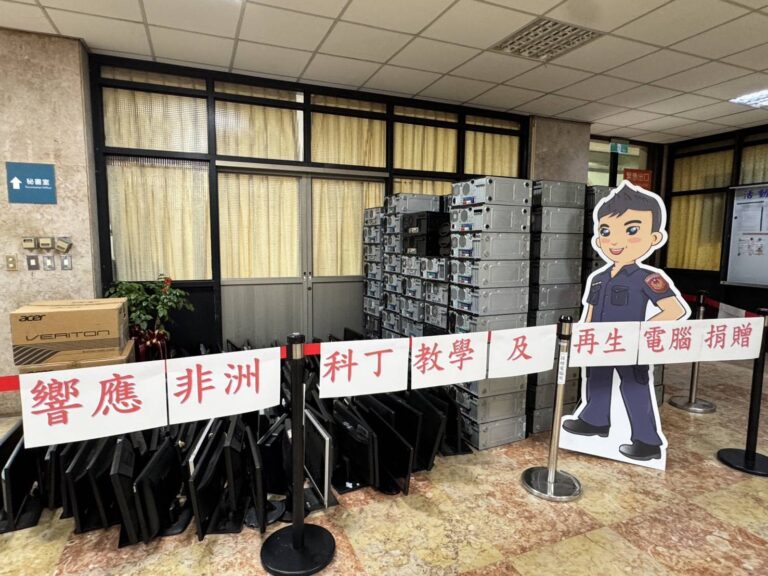 高市警局攜手科丁聯盟 響應淨零城市,推動資源永續與數位平權。〈圖/記者蔡宗武翻攝〉