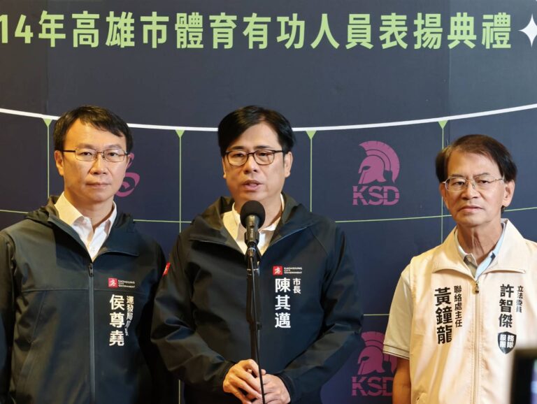 興達電廠火災延燒能源辯論 陳其邁市長喊話中央推動轉型。〈圖/記者蔡宗武翻攝〉