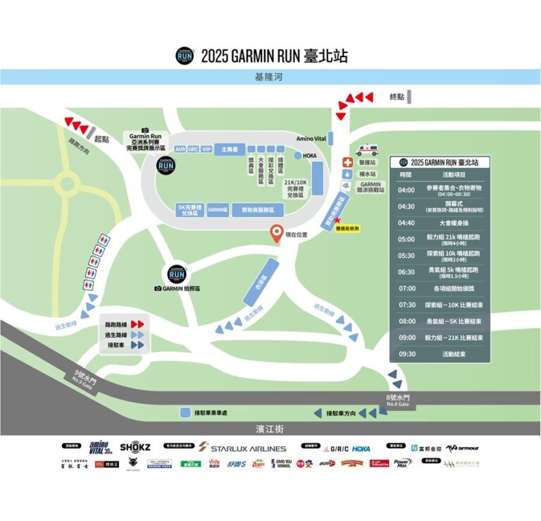 75歲女性患者健檢時發現左下肺葉約3公分腫瘤,經達文西微創手術切除。(圖/記者張家燁翻攝)