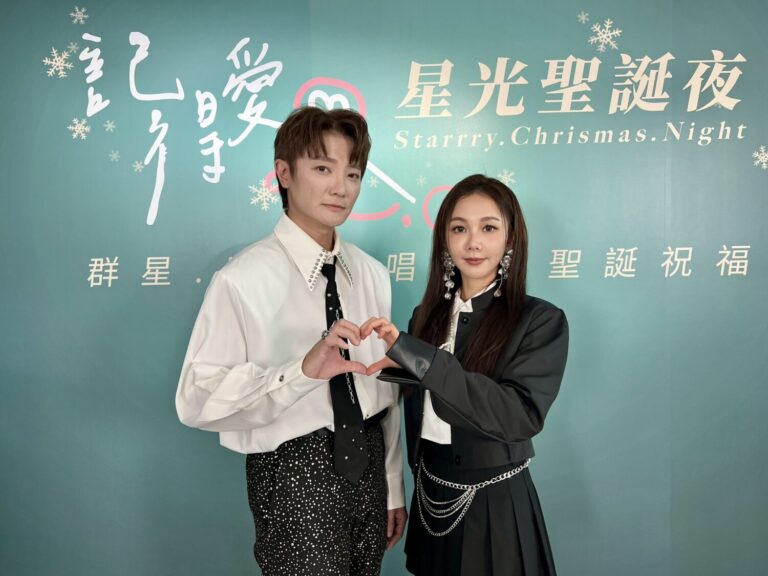 金曲製作人阿沁迎來出道20週年，攜手「公益女神」楊婷婭共同發起公益單曲 《城市聖誕星 City Christmas Star》。(圖/紅心字會 提供)