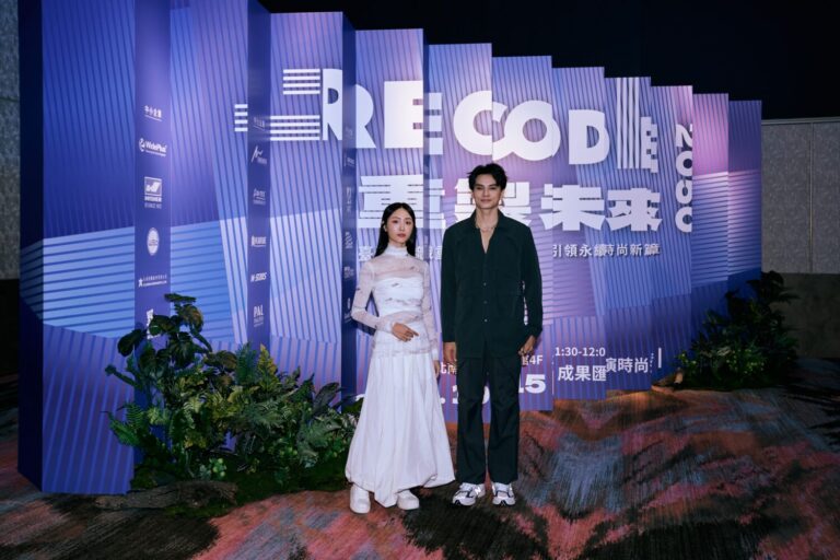 人氣成員啦啦隊女神君白（謝君白）與演員鍾亞翰出席，跨界支持展現臺灣力量。(圖/Ad. by TITA 提供)