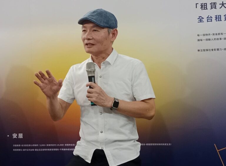 或者影響力投資攜手沃盛控股，在竹塹北門老街打造舊城友善示範住宅。（圖/記者黃溎芬攝影）