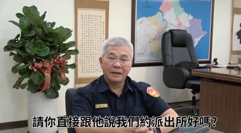 新北警局長方仰寧提醒市民:「面交約在派出所!詐騙集團騙不走!」。(記者徐煜勝翻攝)