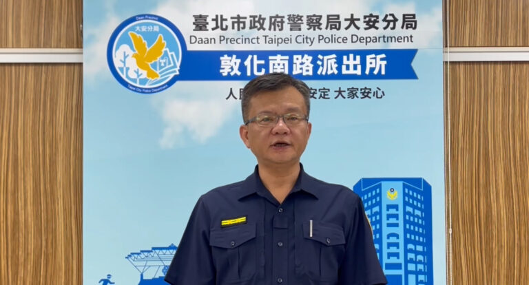 大安分局敦化南路派出所所長呂政隆說明。(記者徐煜勝翻攝)