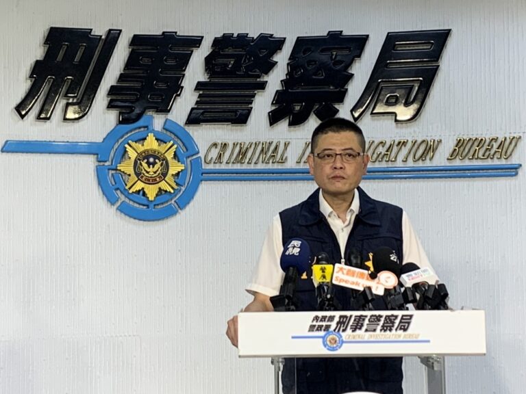 刑事局三大一隊隊長吳漢中說明。(記者徐煜勝翻攝)