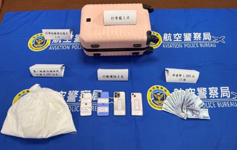 查獲海洛因4.2公斤(圖/記者戴昱弘 翻攝）