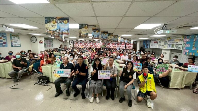 中和警舉辦識詐宣導(圖/記者戴昱弘）