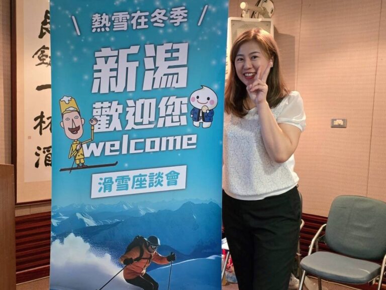新潟觀光局首度前來新竹舉辦滑雪講座，日本YKT特別邀請知名滑雪旅遊作家娜塔蝦分享粉雪秘境、溫泉物語與雪場文化，現場還有滑雪用品抽獎（圖/娜塔蝦提供）