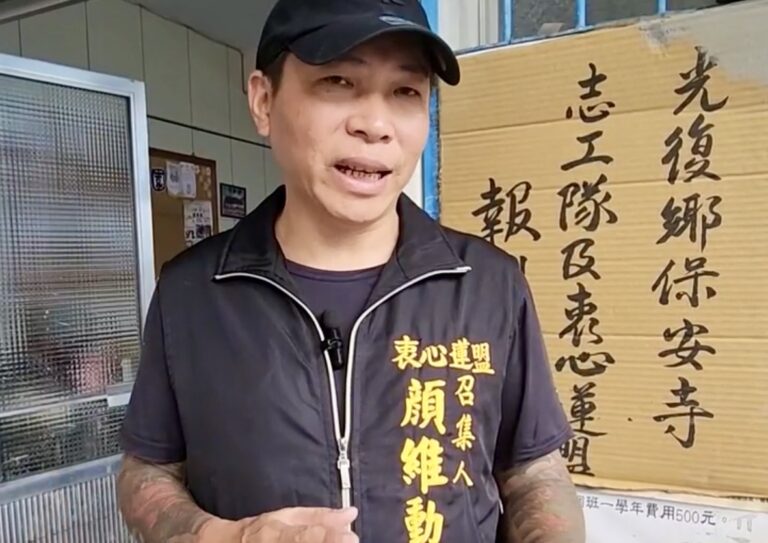 衷心聯盟召集人顏維勳受訪表示，災後第一時間帶領20位大體修復師進入花蓮光復，並成立志工報到處協助人力調度。（圖／林照東翻攝）