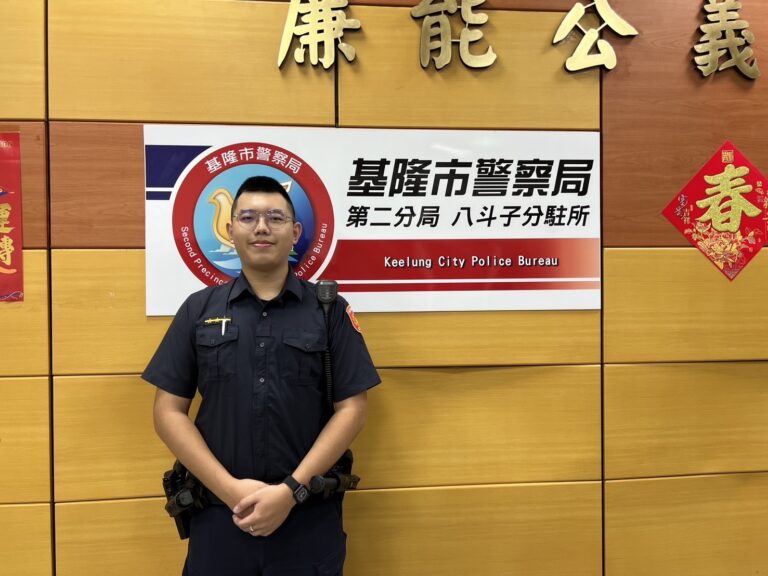 第二分局八斗子分駐所警員詹元凱。(圖/記者薛秀蓮 翻攝)