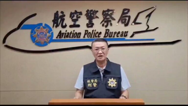 航警局刑事警察大隊偵三隊 隊長張驄瀧隊案情說明。(圖/記者戴昱弘 翻攝)