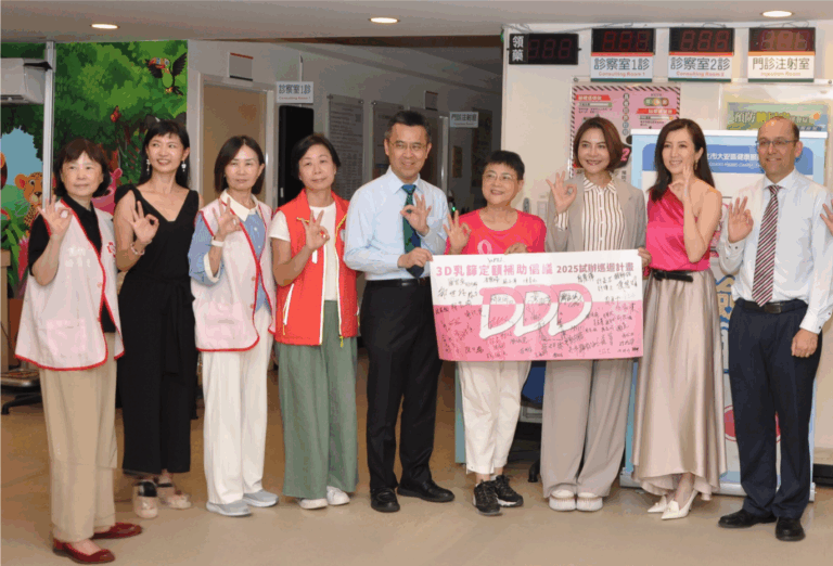 中華民國乳癌病友協會6日舉辦「3D乳癌篩檢試辦計畫」首發場，黃淑芳理事長感謝各界對女性乳癌防治的關心與支持。（圖片來源：乳癌病友協會提供）