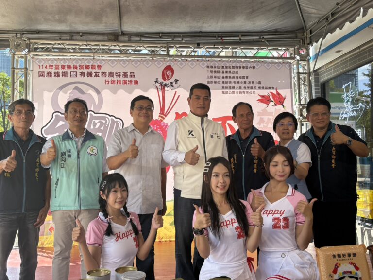 「長濱金剛紅不浪」雜糧季展售會熱鬧登場，黃仁特別親臨開幕儀式。(圖／黃仁國會辦公室)