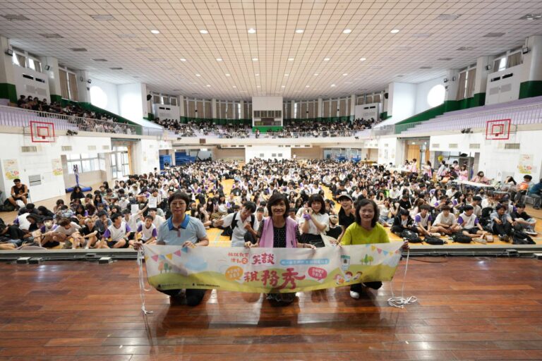 統一發票推行暨「稅務英雄會」租稅教育之「笑談稅務秀」宣導,士林高商活動圓滿結束。(圖/財政部台北國稅局)