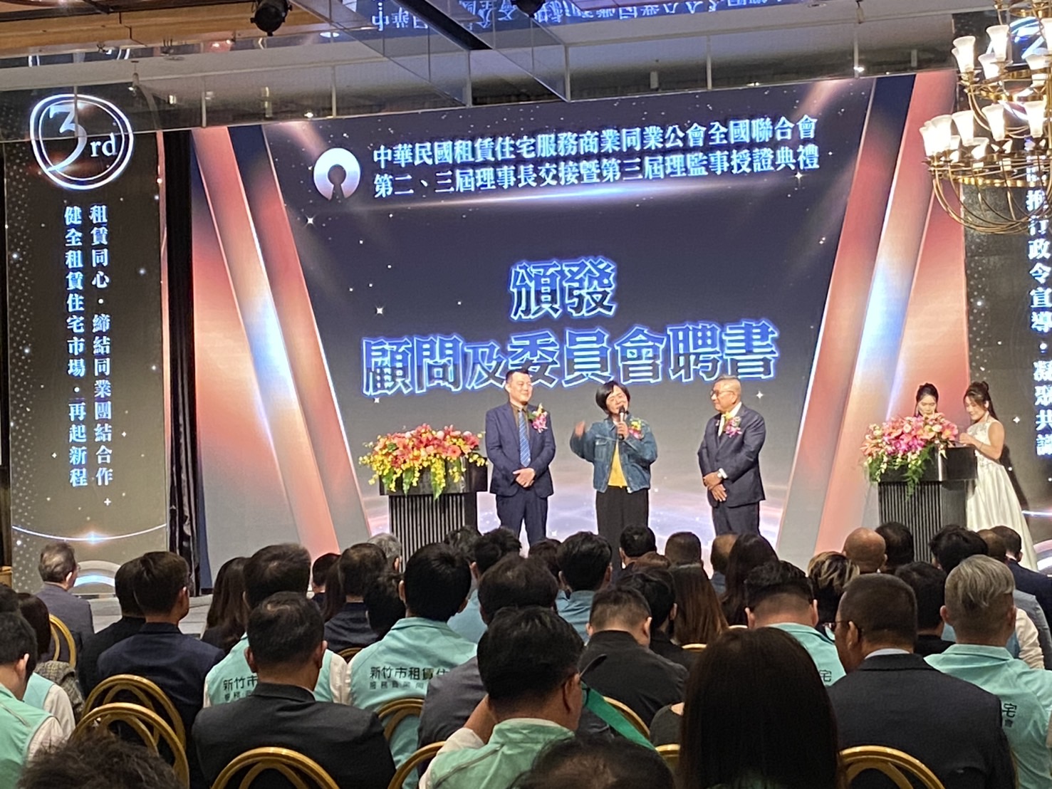 民進黨立委蘇巧慧出席獻上祝福。(記者 包克明攝)