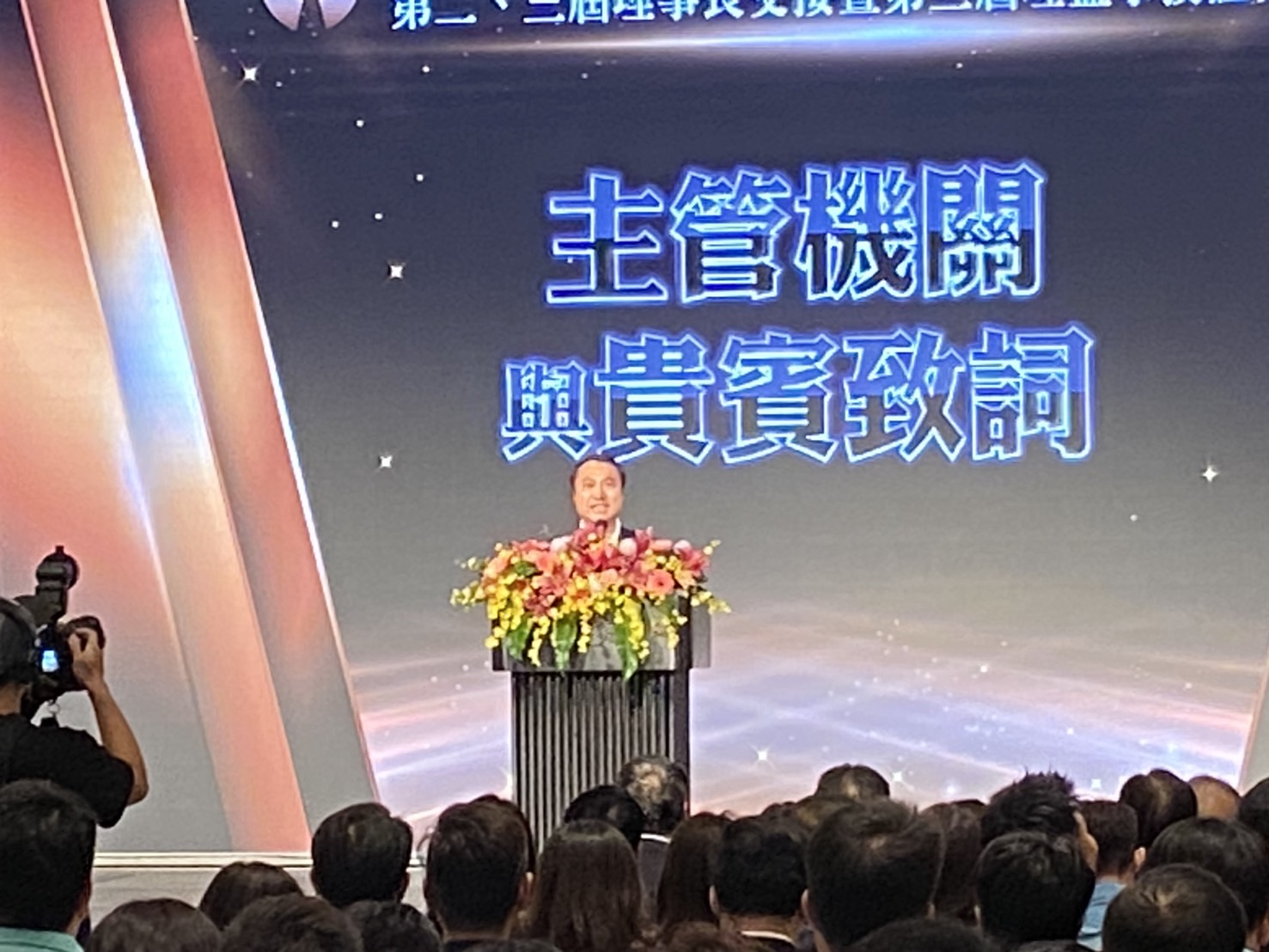 國民黨立委涂權吉親自出席致賀。(記者 包克明攝)