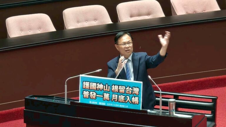 普發現金一萬元！張啓楷要求行政部門務必在10月底前讓現金入帳，不能再以「程序」或「系統測試」當藉口。(圖／張啓楷國會辦公室)