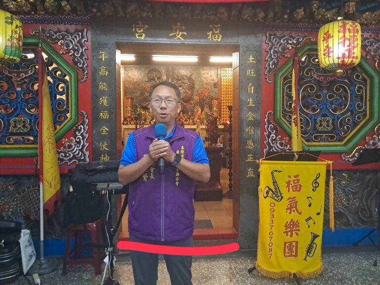 基隆關懷協會理事長黃忠賢。(記者李健興翻攝)