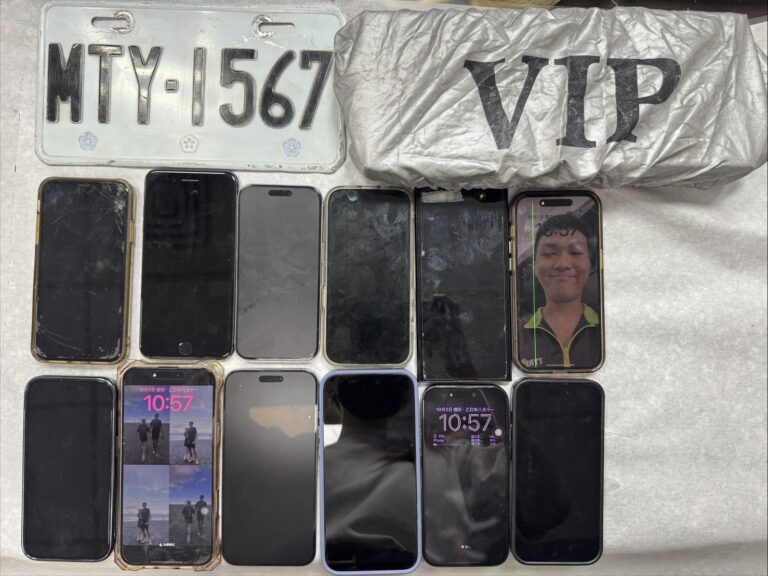 警方查扣證物照片。(記者李健興翻攝)