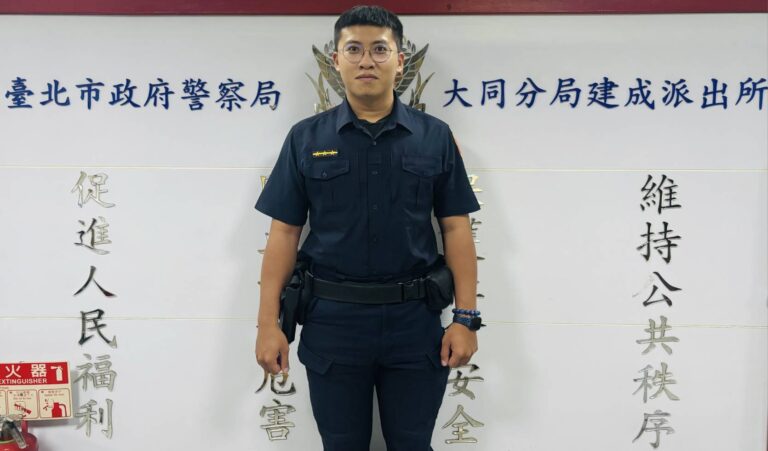 大同分局建成派出所警員劉佑愷