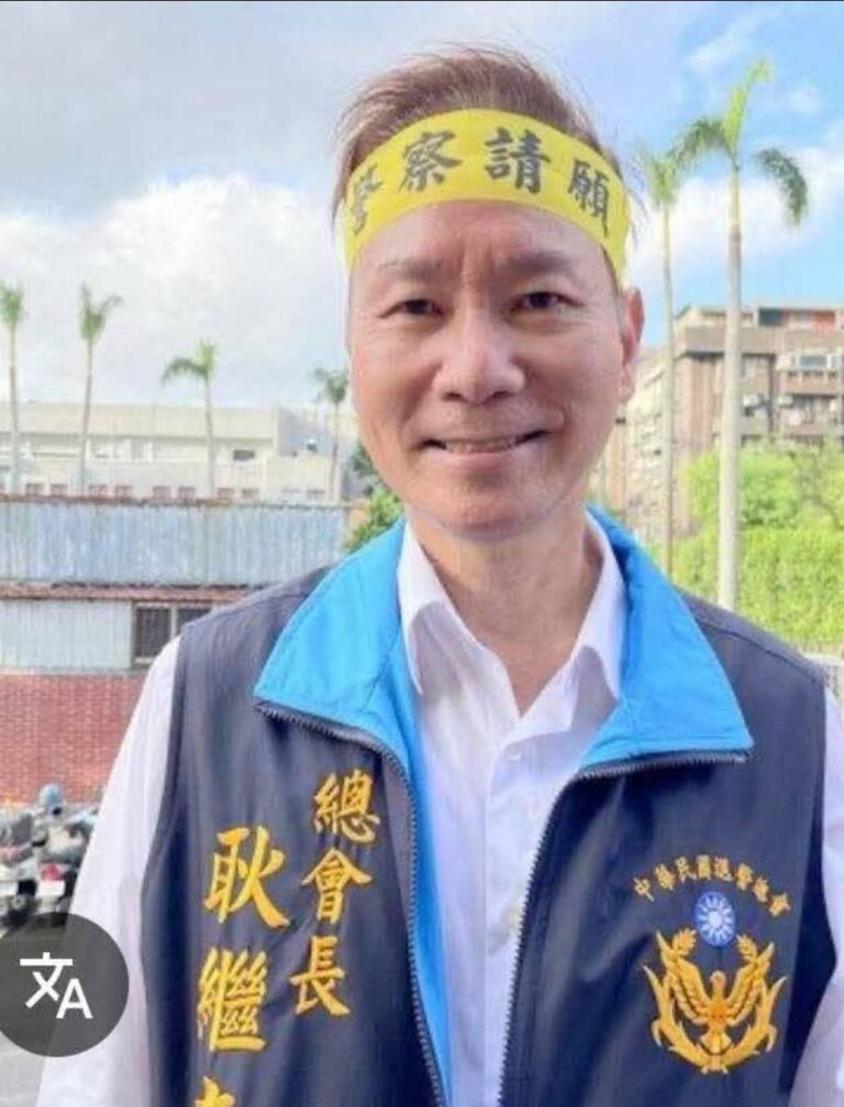 中華民國退休警察協會總會長耿繼文。（圖/翻攝自耿繼文臉書）