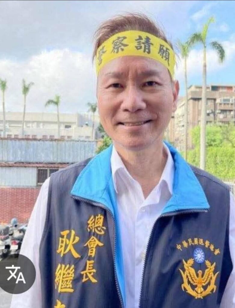 中華民國退休警察協會總會長耿繼文。(圖/翻攝自耿繼文臉書)