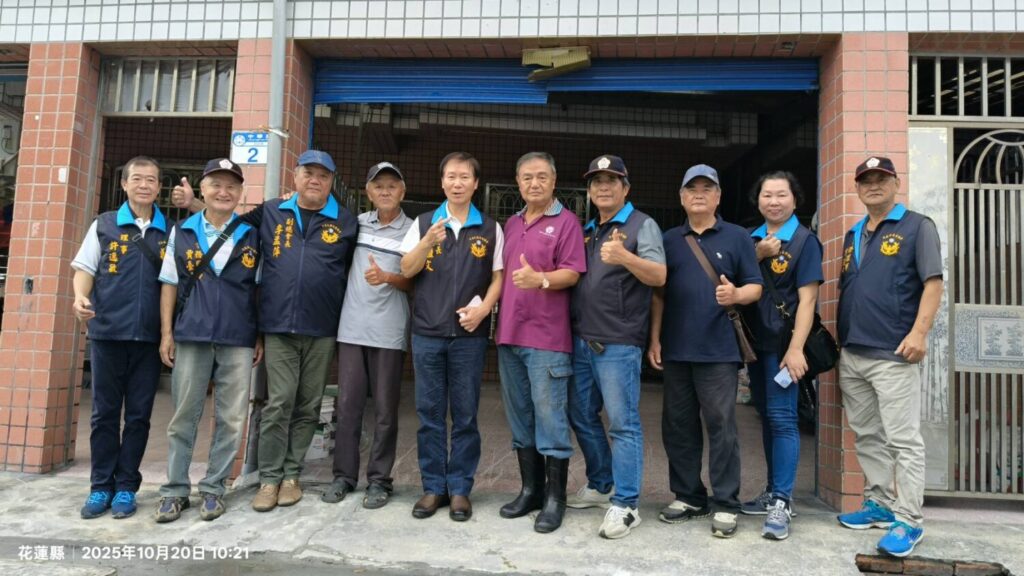 10月20日上午耿繼文總會長帶領總會東部副總會長李孟萍、花蓮退警協會理事長楊啟章、常務監事賈台山、常務理事陳進章等至光復鄉探望慰問退警兄弟。