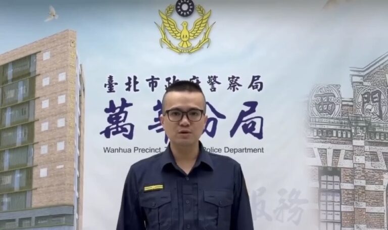 萬華分局大理街派出所所長黃政維案情說明。