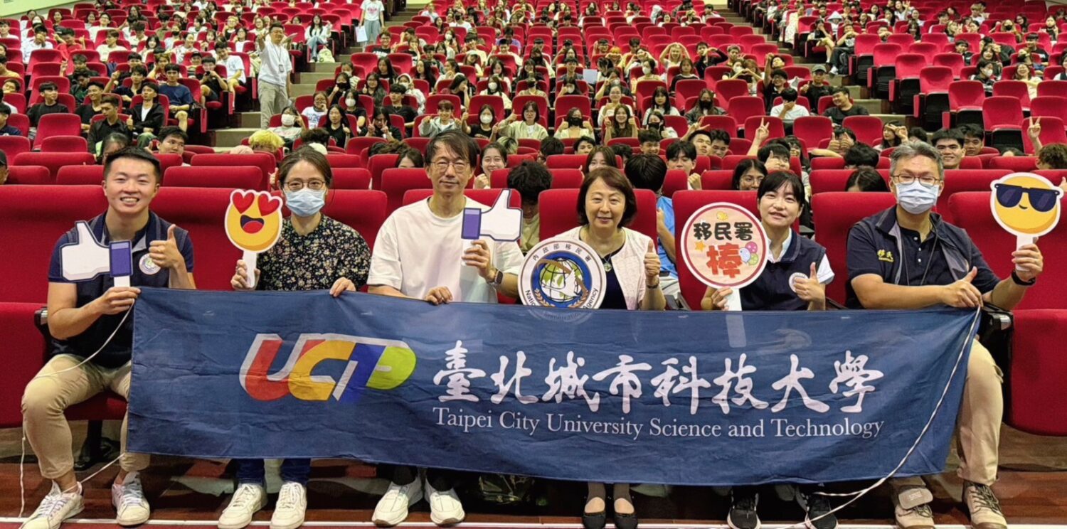 移民署臺北市服務站受邀出席臺北城市科技大學之外僑生在臺居留證申辦說明暨境外新生校園詐騙防治宣導。（圖／記者 趙靜姸翻攝）