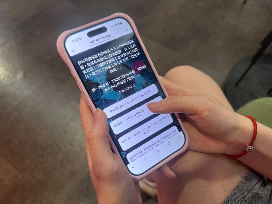 團隊設計的沉浸式遊戲體驗,以旁觀者視角設計互動劇本,獲得高度回響。(圖/風傳媒拍攝)