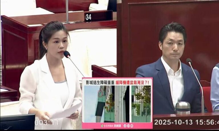 台北市議員洪婉臻針對「大巨蛋秀泰影城」緩降機質詢市長獎萬安。(台北市議員洪婉臻辦公室提供)