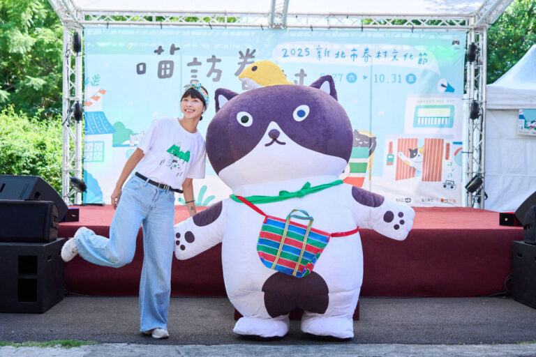 【2025新北市眷村文化節】9月27日至10月31日，在「空軍三重一村」熱鬧開跑。(圖/主辦 提供)