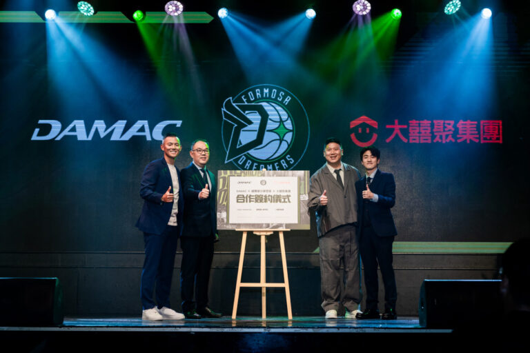 左起-夢想家_韓駿愷、DAMAC_Johnny、大囍聚_TED、夢想家_韓駿騏分享「理念共榮 × 品牌共振」 理念。(圖/大囍聚集團 提供)