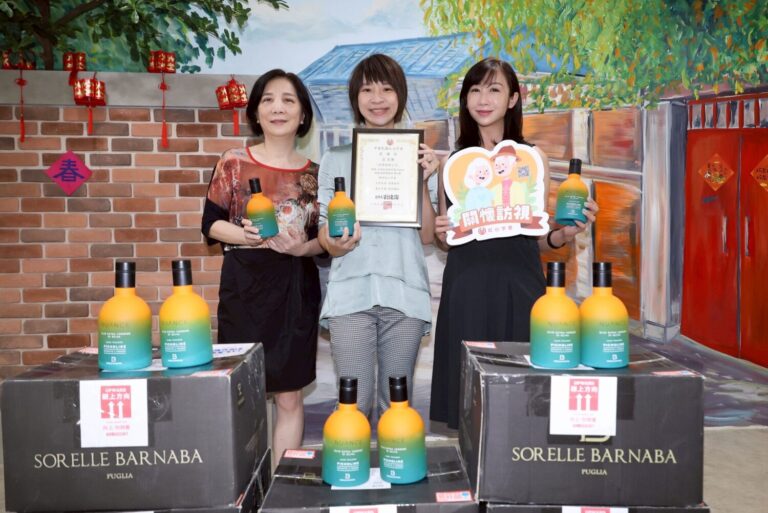 台北市議員許淑華攜手愛心企業捐贈四百瓶「義大利巴納巴姐妹莊園-特級冷壓初榨橄欖油」給紅心字會。(圖/紅心字會 提供)