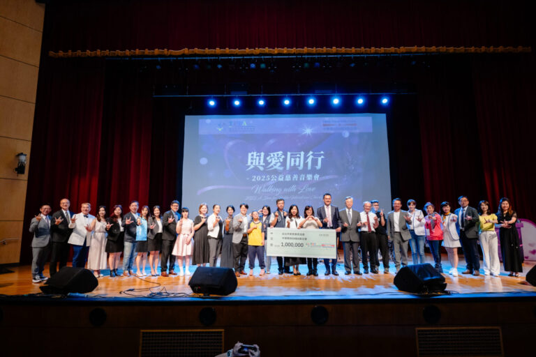 圖/「與愛同行」點亮特教學子未來公益不止於口號 茂詮餐飲設備公司以行動支持特教教育。〈圖/記者蔡宗武翻攝〉